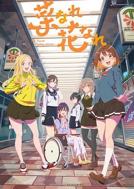 深圳网站优化一般多少钱