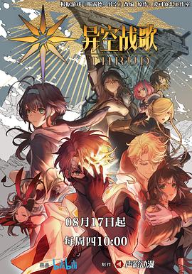 网站建设优化及推广系统