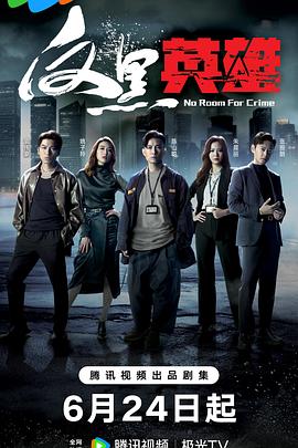 网站首字节慢怎么优化